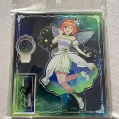 五等分の花嫁 中野四葉 アクリルスタンド cosmo dress ドンキ