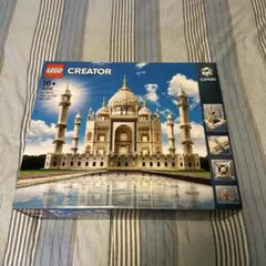 レゴ　10256 タージマハル　新品未開封 Amazon.co.jp: LEGO（レゴ）クリエイター・エキスパート・タージ