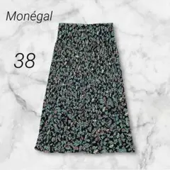 Item thumbnail for item 314fe25d-e484-42b5-b5de-170ec9420ed2