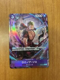 Item thumbnail for item 9962b756-65a7-429a-9ebd-c57d7aaa851c