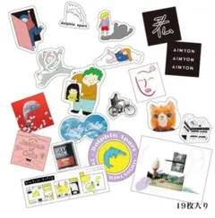 あいみょん ドルフィンアパート 暮らしのどこかにフレークシール