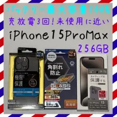 Item thumbnail for item b760052f-9526-48e9-9d93-908b5d66cee1