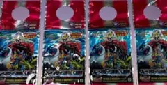 稀少 非売品 珍品 ポケモンカード ADV セブン プロモ 未使用 七夜の願い星 2025年最新】七夜の願い星の人気アイテム - メルカリ