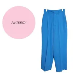 【ページボーイ】PAGEBOY♡ワイドパンツ♡美スタイル♡小さい【XS】鮮やか青