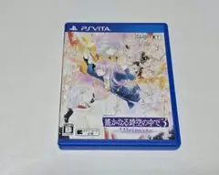 中古☆PS Vita遙かなる時空の中で3 Ultimate