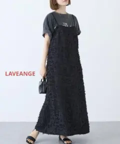 LAVEANGE◆シーズンレス◆パイピングジャガードキャミワンピース◆ブラックM