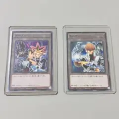 トークン　海馬　闇遊戯　PREV-JP010 PREV-JP011