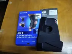 Item thumbnail for item 5ab8ea15-627a-47a6-afbb-37986d5a3131