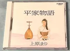 Item thumbnail for item caefd65e-7289-464f-9580-1f51ebcfaa27