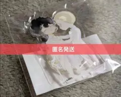 BE・BOY GOLD展 30周年 中村明日美子 描き下ろし SD アクスタ