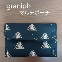 美品 graniph グラニフポーチ スペースキャット マルチポーチ 多機能 猫