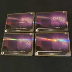Item thumbnail for item a282cafa-8303-4dd4-a7af-b09ea89388d3