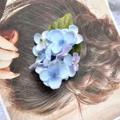 アジサイのヘアクリップ　（ライトブルー・パープル）　即日発送　Ｃ5