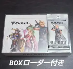 MTG FF プレイブースターBOX シュリンク ローダー付き 1パック付き