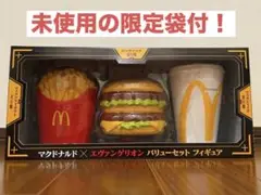 Item thumbnail for item 2672b50a-9a6e-41fa-8158-c0fb34d9dc74
