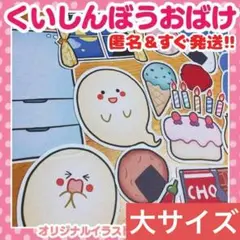 ちか様