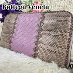 Item thumbnail for item 37af0069-5141-446f-a82d-4a791cf9eb5d