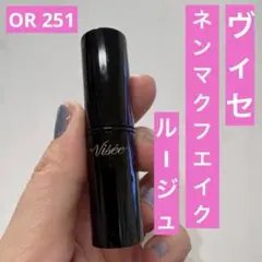 Item thumbnail for item 0a7b230e-8db1-41d0-a0c3-c92bd019fa67