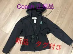 値下げ!新品 コーチcoach ソリッド スポーティ ジャケットネイビー : S