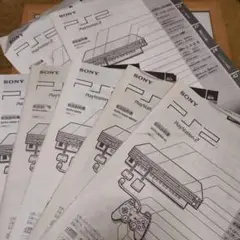 PS2 プレステ2 本体 説明書 取扱説明書 マニュアル まとめて ジャンク