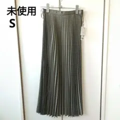 Item thumbnail for item 96fe0250-61c5-4c71-b31d-82d525fcefd0