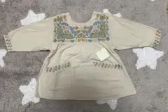 Item thumbnail for item 8fb38e03-f473-482c-9726-bceaee18985e