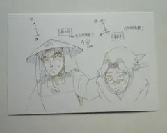 忍たま乱太郎　 体験展 忍務振り返りの段 ポストカード 卒業生