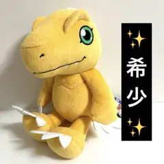 デジモンアドベンチャー tri. でっかいアグモンぬいぐるみ 0818
