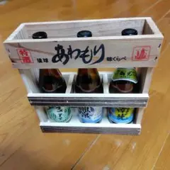 空き瓶