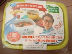 Item thumbnail for item f5aa5947-9f61-47f9-8f81-b15531ddbce0