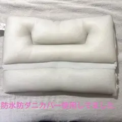 ニトリ　クビヲシッカリササエルマクラ　クビフィット