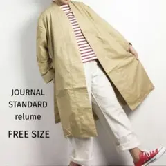 Item thumbnail for item 05b61a8a-1c49-49e4-8cad-314973028ee7