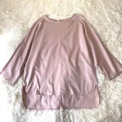 イッツインターナショナル　ドルマンスリーブ　ピンク 五分袖　バックファスナー