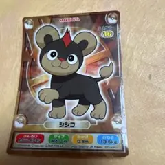 MARUMIYA ポケットモンスター　ダブルシール