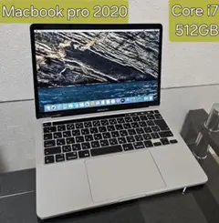 512GB MacBook pro 13-inch 2020 Core i7