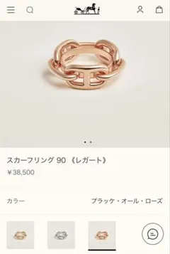 Item thumbnail for item 6eb497e9-3644-4654-bd15-025faec93406