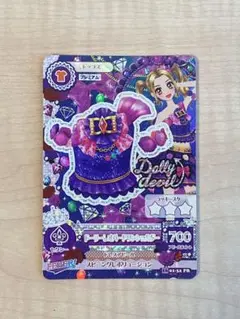 【即購入◎】Dolly devilアイカツプレミアムカード