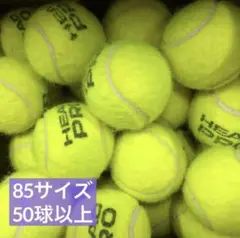 85【中古品】HEAD PRO テニスボール　硬式用　激安　匿名配送