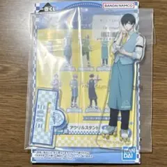 ブルーロック day off 一番くじ E賞 アクリルスタンド糸師 凛