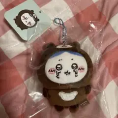 ちいかわ　 マレーグマを被ったハチワレマスコット