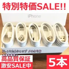 Item thumbnail for item a7d83ca4-048f-40ab-b3e6-ee73c0cac25b