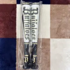 オリックスバファローズ ツインバット メガホン