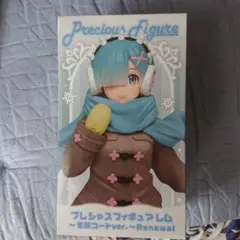 Item thumbnail for item 1a3725a0-7e98-417d-8d39-03f27cb07a89