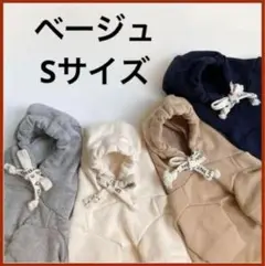 Item thumbnail for item 02230e5d-39c5-4c70-b370-6847b4369b9f