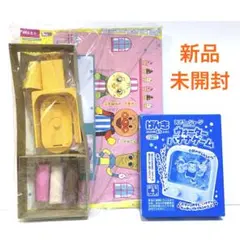 アンパンマン こむぎねんど&おさるのジョージ ウォーターバナナゲーム