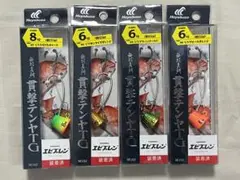 【新品未使用】Hayabusaハヤブサ無双真鯛 貫撃テンヤTG 4本セット