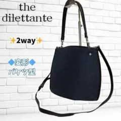 Item thumbnail for item eb9daaf6-3b3d-40f9-946c-38d8904be53a