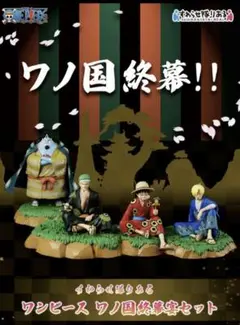 Item thumbnail for item d237b21c-daee-44cb-95f2-7a856c39108f