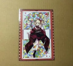 東方project ハイカラさんver. 購入特典ポストカード　フランドール