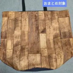 ●超ドでか●木目柄バケツ型エコバッグ
